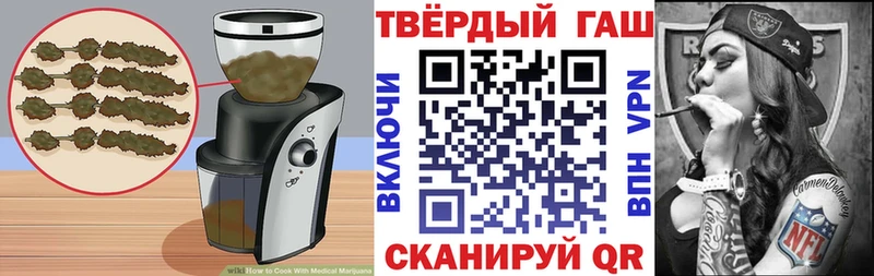 Canna-Cookies конопля  дарнет шоп  kraken онион  Торжок 