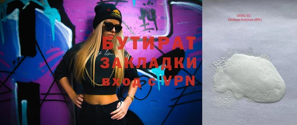 кокс Нея