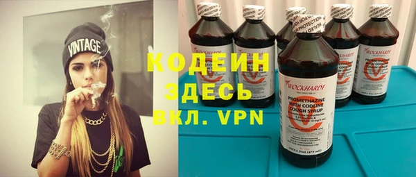 хмурый Нефтегорск