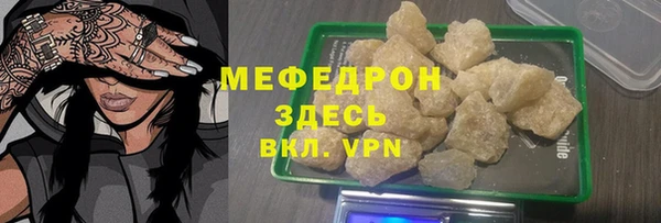гидропоника Бердск
