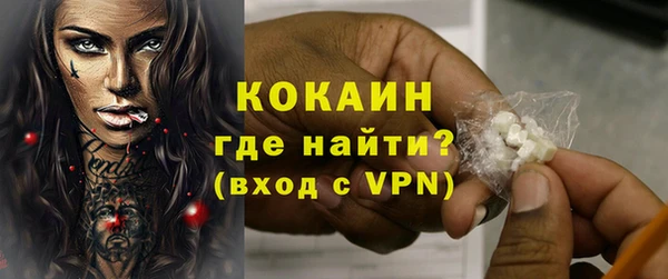 хмурый Нефтегорск