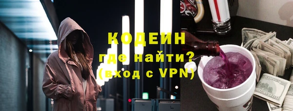хмурый Нефтегорск