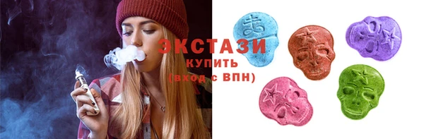 кокс Нея