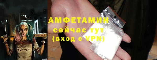 кокс Нея