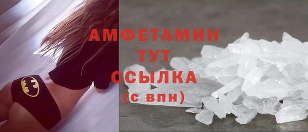 хмурый Нефтегорск