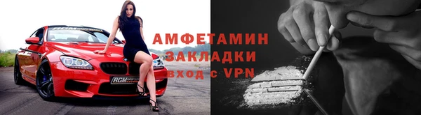 хмурый Нефтегорск