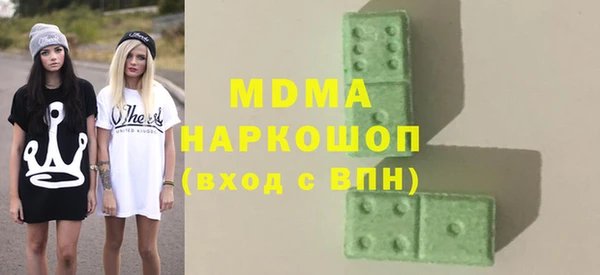 прущая мука Нефтекумск