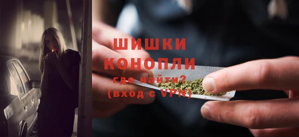 кокс Нея