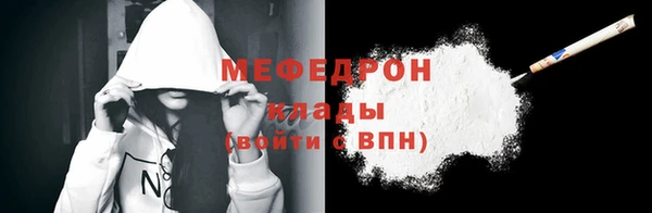 ГАЛЛЮЦИНОГЕННЫЕ ГРИБЫ Артём