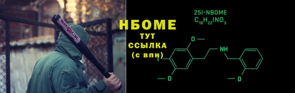 гашик Абдулино