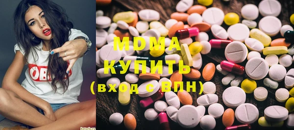 кокс Нея