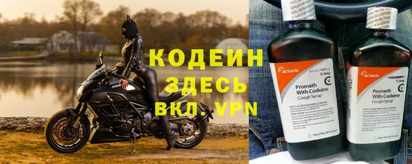 хмурый Нефтегорск