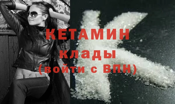 jwh Абаза