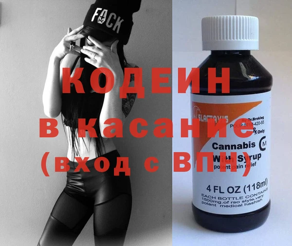 прущая мука Ачинск