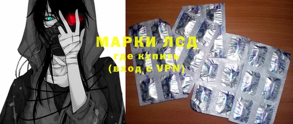 прущая мука Нефтекумск