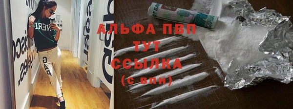 хмурый Нефтегорск