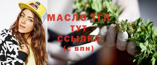 гашик Абдулино
