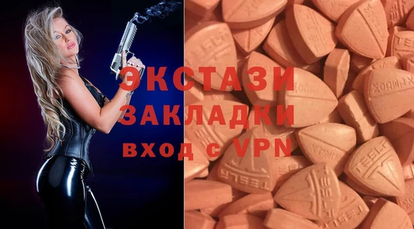 кокс Нея