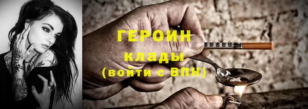 Альфа ПВП Абинск