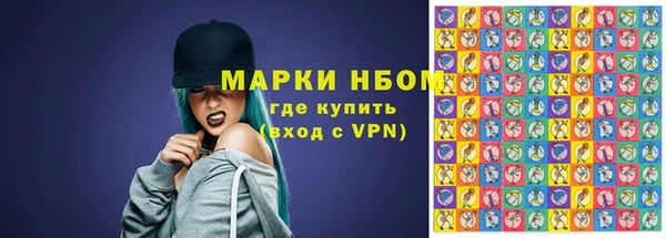 прущая мука Нефтекумск