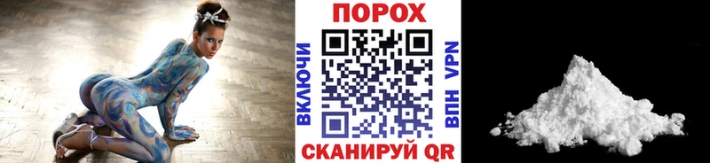 МЕТАМФЕТАМИН Декстрометамфетамин 99.9%  Торжок 