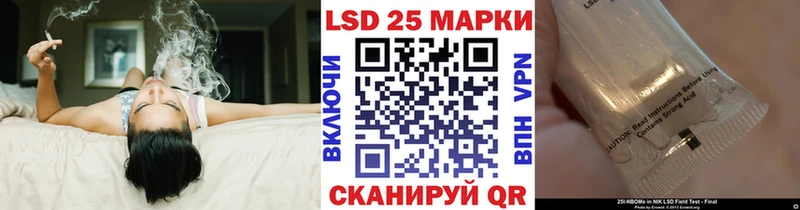 где можно купить наркотик  Торжок  Марки NBOMe 1,8мг 